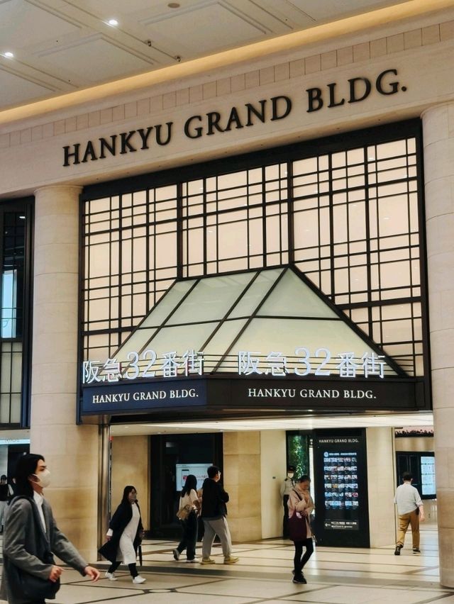 大阪梅田必逛！TOD商業鼻祖阪急百貨深度遊玩攻略 