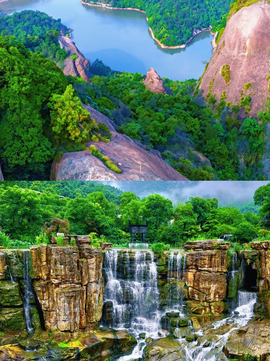 Jiangling Scenic Area Tickets [2025] Promos, Prices, Reviews