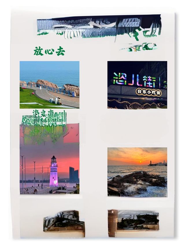 暑假超適合普通人的青島旅遊攻略