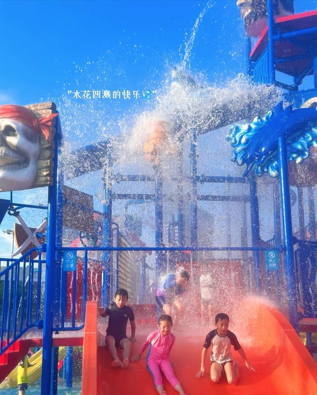 3. 有冇人知呀 汕頭中海黃金海岸，奶龍帶我解鎖水上樂園新玩法