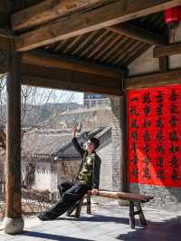 北京都有屬於自己嘅「煙雨江南」