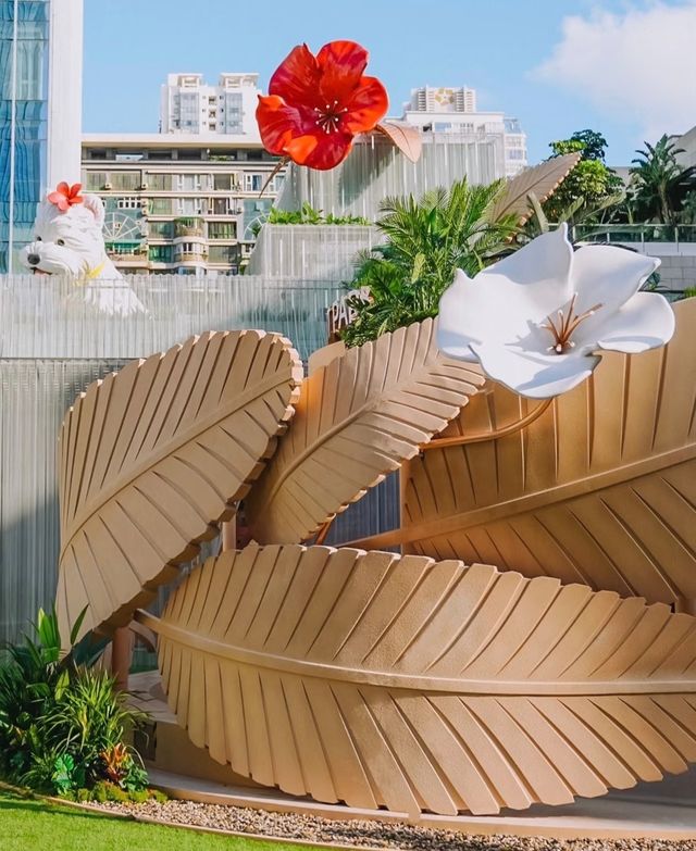 隱藏喺都市入面嘅森系花園，衝呀！