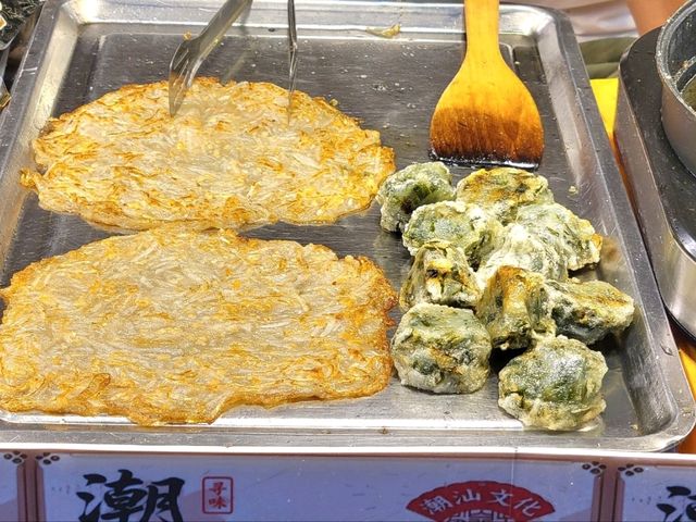 廣州｜2025粵味葡韵美食文化嘉年華