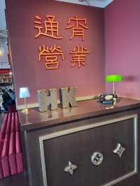🇭🇰LV半山別墅展直擊！8層樓眼花繚亂逛到腿軟✨
