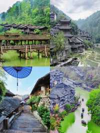建議：暑假一定要留畀7月份嘅烏江寨！