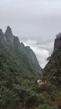 三清山