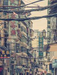 澳門隱世老街巡禮！十月初五日街的懷舊魅力】**  