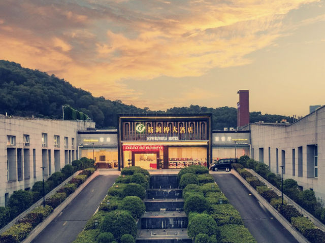 光明新城隱世瑰寶】深圳新潤桦大酒店親身體驗記**  