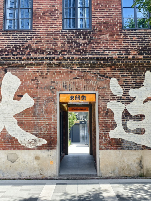東關街+達里尼市政廳+俄羅斯風情街散策 東關街+達里尼市政廳+俄羅斯風情街散策