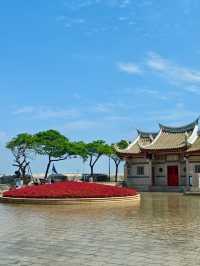 海韻人文・廈門集美鰲園的詩意庭園