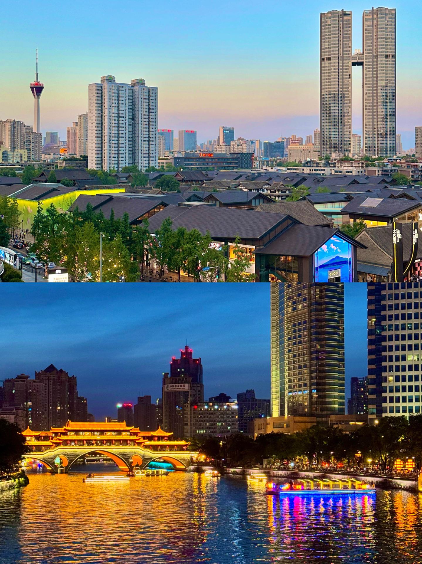 Chengdu is back, but I really don’t recommend coming in August. Let me tell you some hard truths!