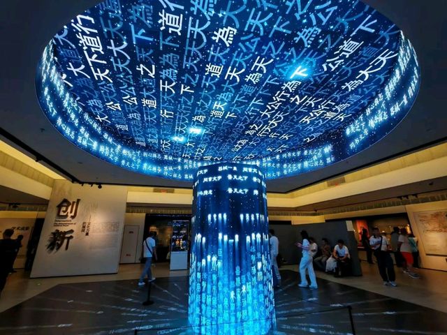 陝西歷史博物館秦漢館攻略 陝西歷史博物館秦漢館攻略