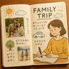 みほママ旅タイム