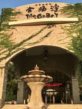 황금빛 바다와 진탕만의 고요한 시간