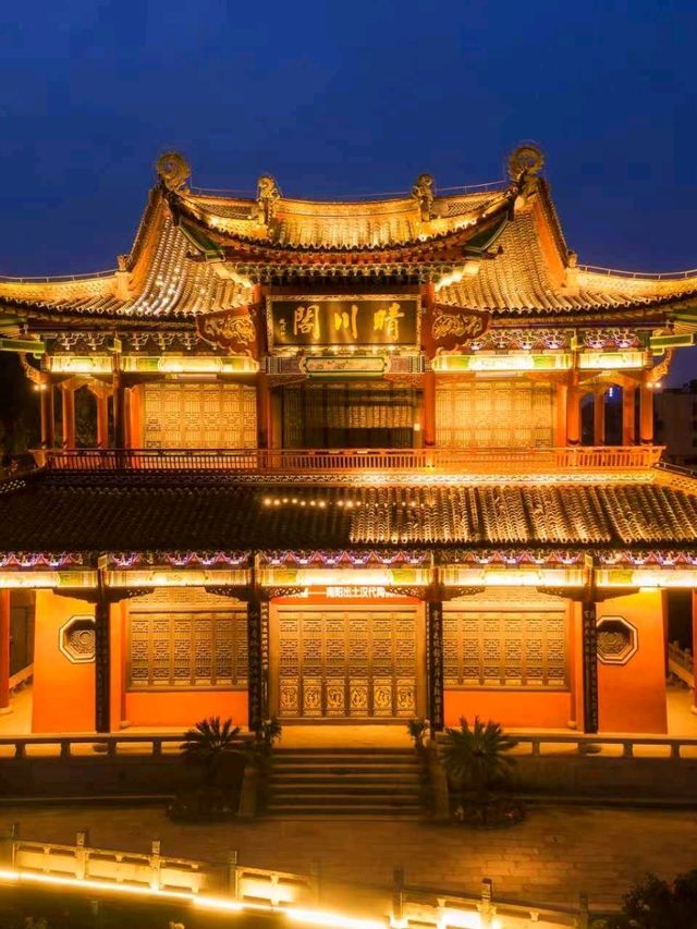 🏮 Wuhan Mid-Autumn Festival Guide: Top Spots for Moon Viewing 🏮 Wuhan Mid-Autumn Festival Guide: Top Spots for Moon Viewing