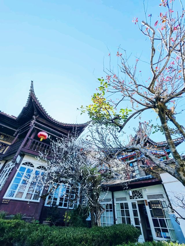 和順古鎮漫遊記