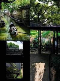 紹興魯迅故居｜中式美學巔峰之作 每一幀都是江南韻味！