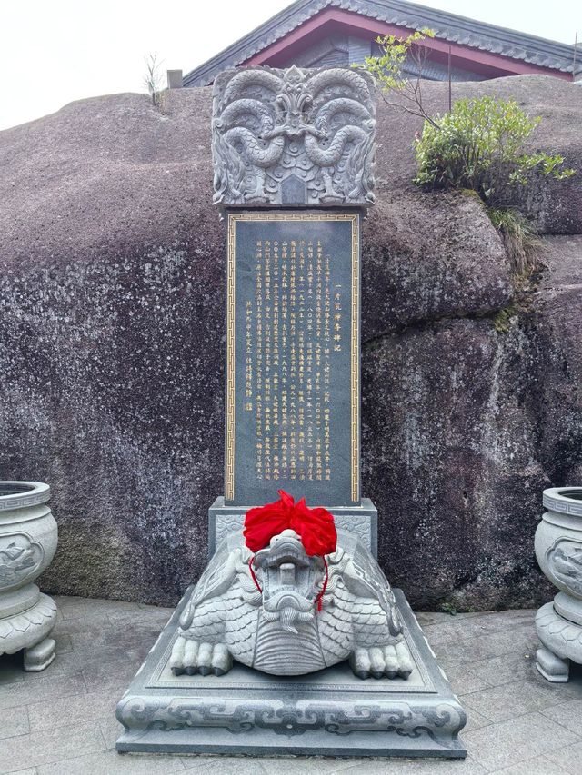 仙境打卡！太姥山海上仙都超全攻略