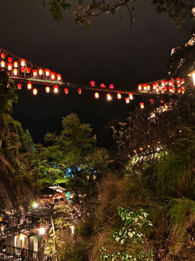 江西三山行20