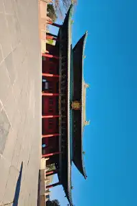 大·殿