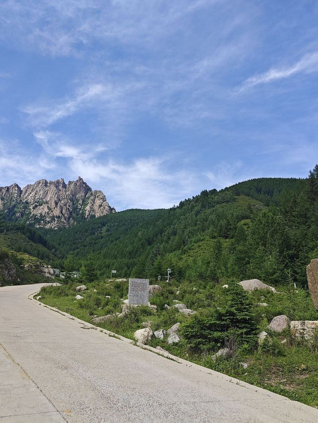 忻州1天包車遊 打卡超美景點 忻州1天包車遊 打卡超美景點