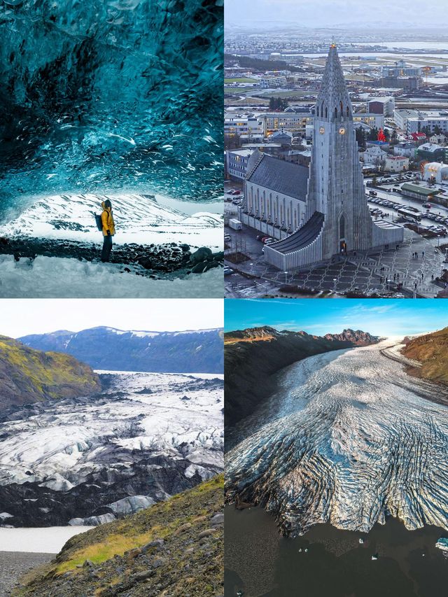 11天北歐連遊秋日限定浪漫攻略