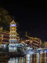 帶大家看盛世繁華！（鳳凰古城版）