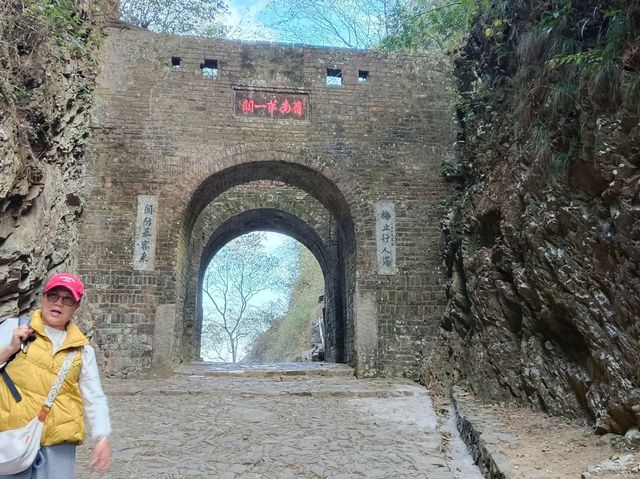 秋日步行路線推薦梅關古道