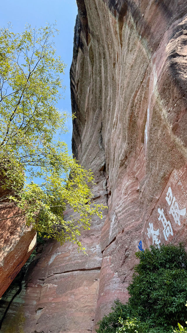 齊雲山私藏!避開人潮的秋日小眾秘境 齊雲山私藏!避開人潮的秋日小眾秘境