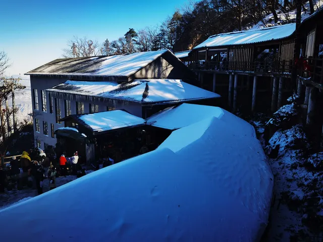 河南旅行記錄之老君山 河南旅行記錄之老君山