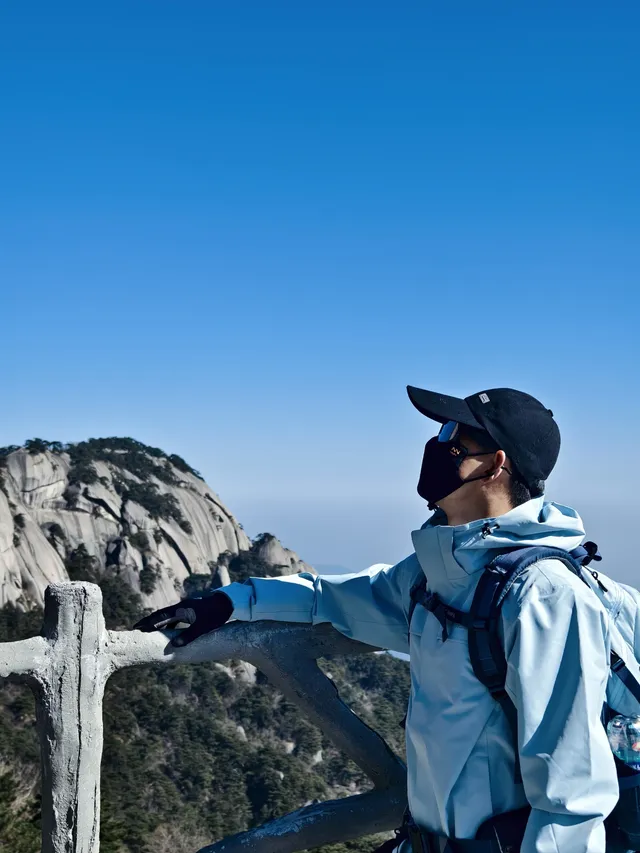 12.6天柱山 12.6天柱山