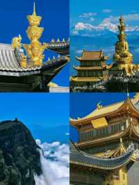 成都周邊必打卡,峨眉山2天1夜攻略