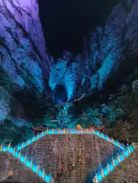 湖南張家界|五天四晚旅遊攻略人均1k+