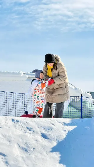 48 hours will be filled with joy, creating a gentle chapter in Chongli's history.