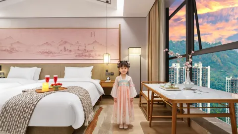 Hotel berkualitas di Dazhou yang nyaman bagi seluruh keluarga beserta anak-anak. — traveler post in Dazhou