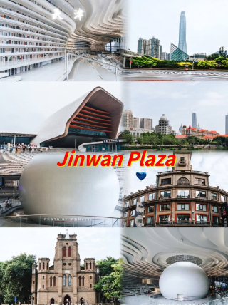 Tianjin will win your heart in no time, this low-key yet charming city