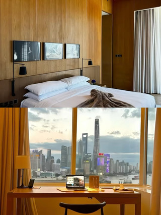 Stayed at this hotel every time I visit Shanghai, seven times in a row!!! Cheap and amazing