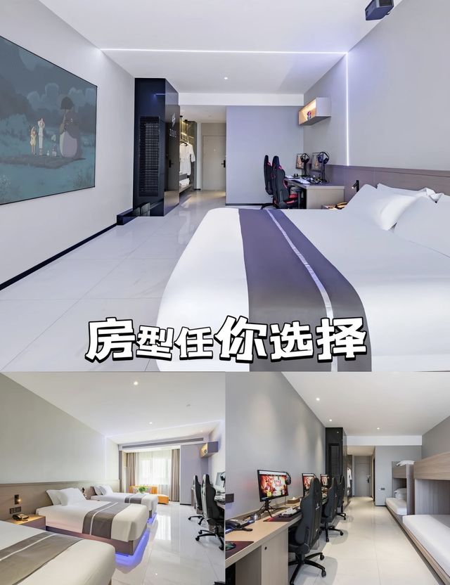 保定周末遊必打卡啤酒博物館住宙斯