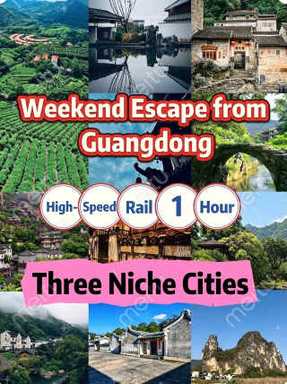 Escape to Guangdong for the weekend: 3 tranquil small towns directly accessible by high-speed rail in an hour!