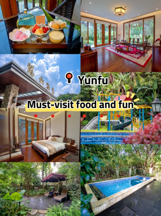 Early autumn water fun and summer heat escape for families in Guangdong~