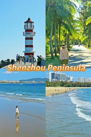 Avoid the crowds: A hidden peninsula more beautiful than Sanya | Wanning Shenzhou Peninsula travel guide