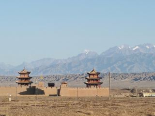 Jiayuguan Pass fortress and Guazhou art corridor