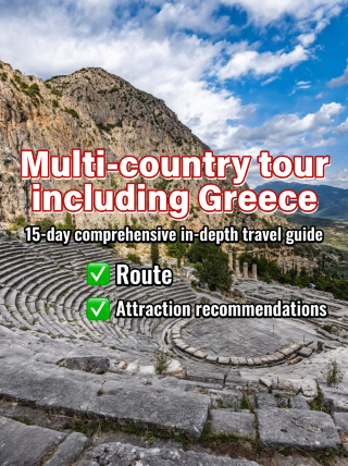 Ultimate 15-day summer guide to Greece and beyond