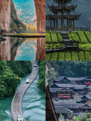 恩施受苦之旅已回,不建議9-10月份來了