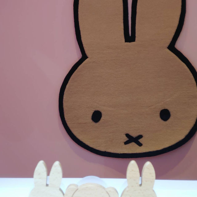太古城中心 Miffy