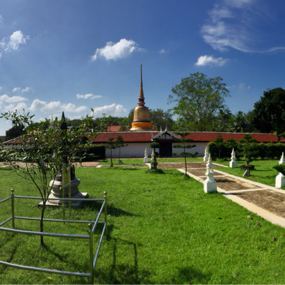 มหาจตุธรรมธาตุแดนใต้