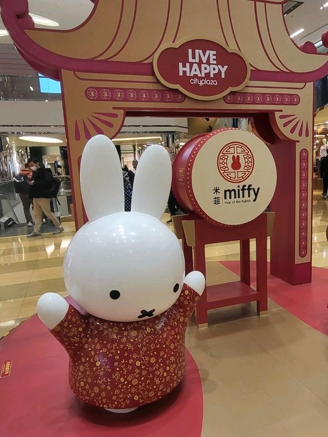 兔年miffy春意花開新年活動