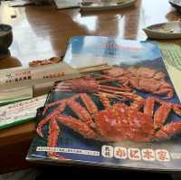蟹本家かに本家，日本著名嘅螃蟹料理