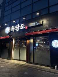 [부산] 전포 신상 고깃집 ‘육담도’  
