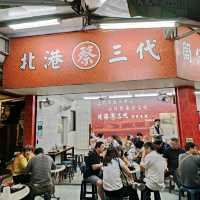 高雄非常好吃的筒仔米糕~北港蔡三代筒仔米糕